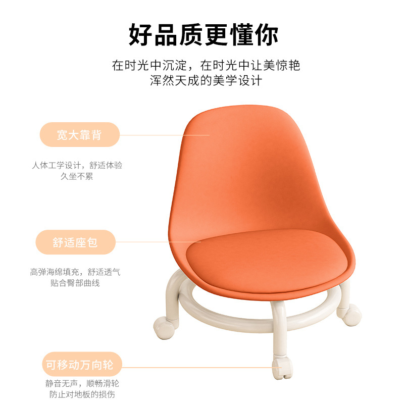 Small Stool with Wheels, Low Stool with Swivel Wheels, Toddler Stool for Home Use, Lazy Roller Skating Chair, Trendy Small Chair, Internet-Famous Bench