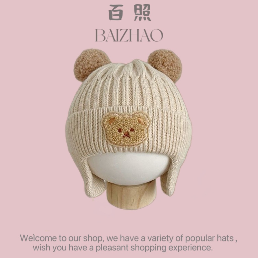 Autumn and winter children's hat South Korea all-match boys and girls baby windproof ear protection knitted hat baby warm hat