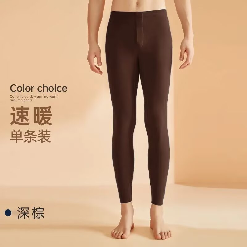 Winter new men's thermal underwear suit double-sided velvet warm pants youth tight autumn pants wear leggings