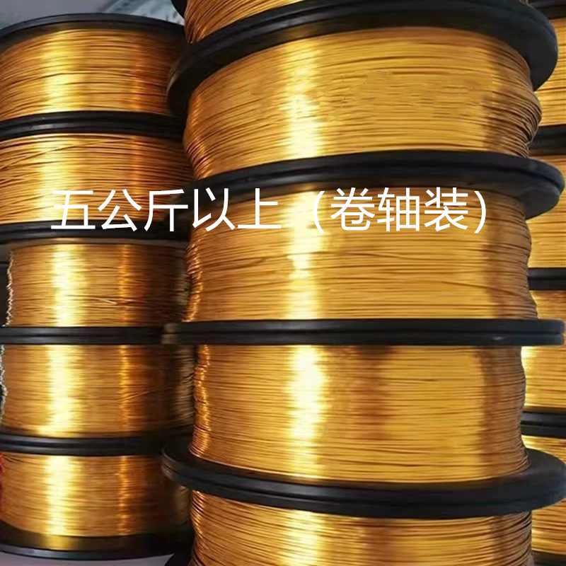 Cloisonné Aluminum Oxide Gold Wire Silver Wire Filigree Enamel Gold Wire Colored Sand Painting Handmade DIY Materials That Do Not Fade