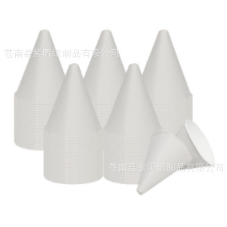 Cross-Border Disposable Oil Funnel Paper Cup Foldableing Liquid Funnel Perfume Essential Oil Funnel Oil Sauce Vinegar Funnel