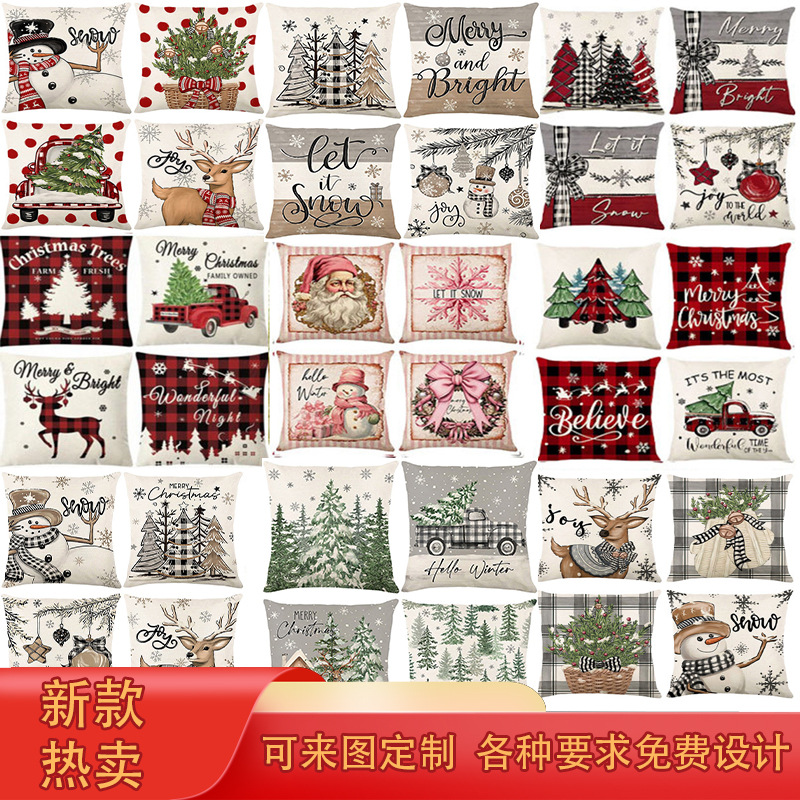 Подушка с рождественским принтом, льняная, для автомобиля, с высоким цветовым значением