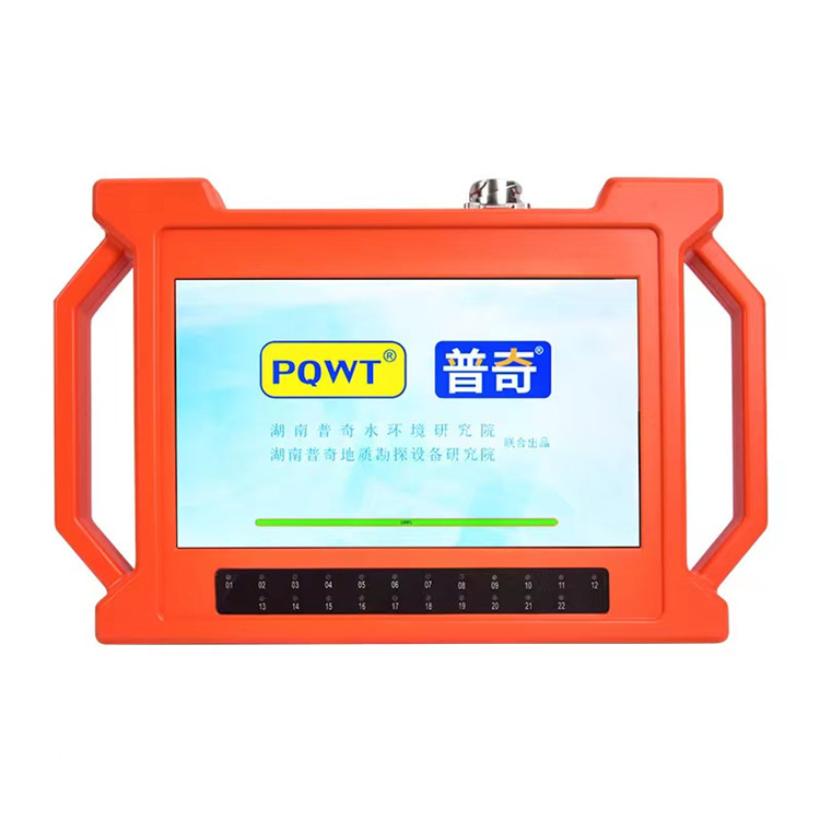 Cross-Border Chengde Natural Electric Field Exploration Instrument Automatic Analysis Natural Electric Field Geophysical Instrument Underground Water Finder