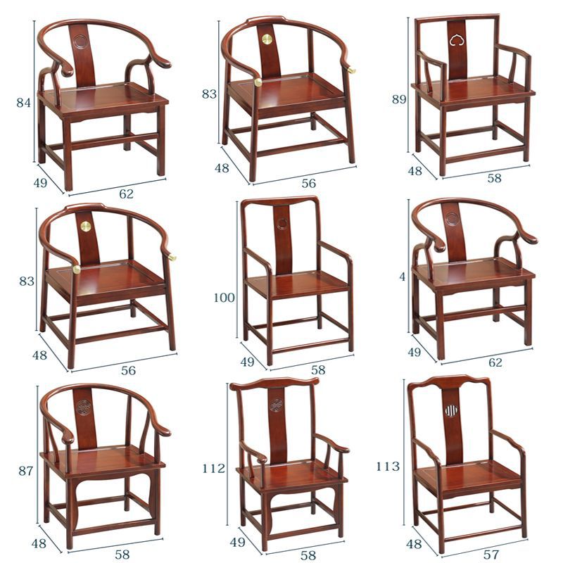 Новый китайский стиль круглый стул из массива дерева, мастер-стул, стул с официальной шляпой, круглый стул, трехкомпонентный набор, современный офисный стул с спинкой