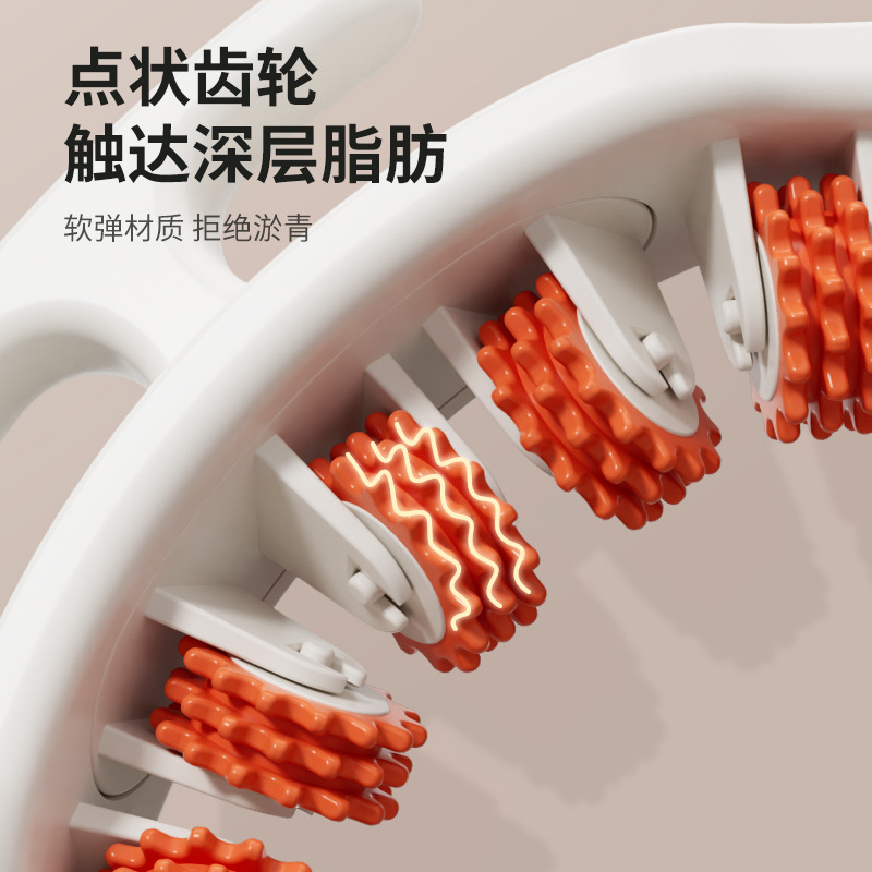 Massager massager artifact skinny leg clip roller inner thigh calf muscle group relaxation trainer equipment