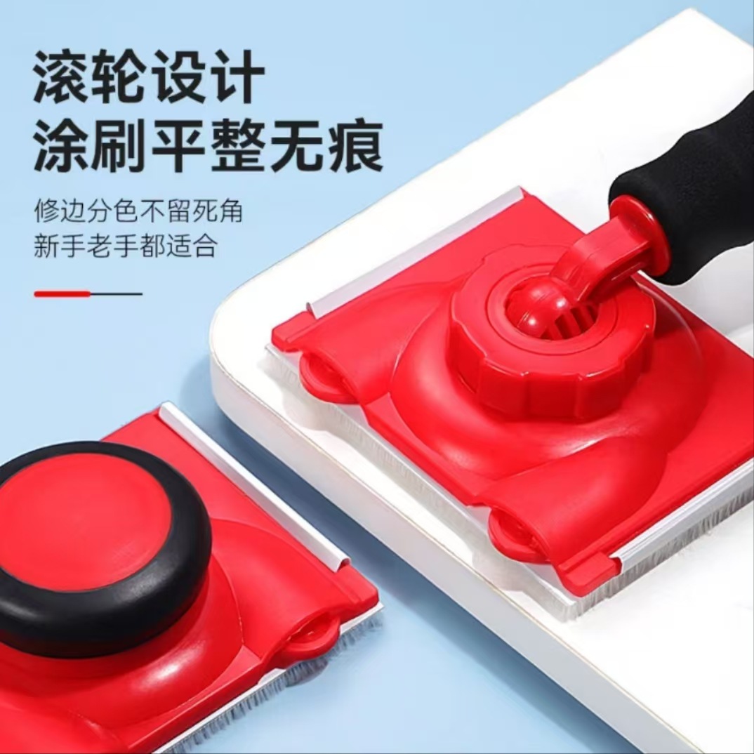 Edge closing artifact art paint color separation artifact latex paint diatom mud color separation brush female corner tool wall brush gloves