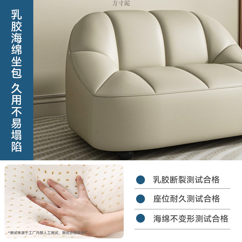 Modern Simple Office Small Apartment Home Sofa Shop Front Desk Reception Reception Rest Area Business Sofa