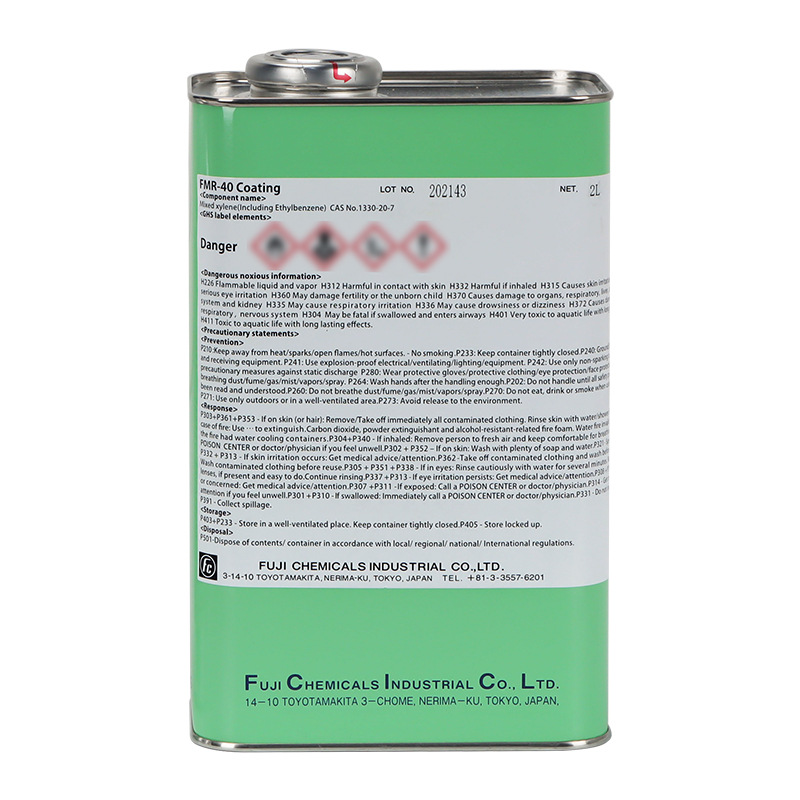 Genuine Fuji Pad Printing Photosensitive Glue Fmr-40 Pad Printing Steel Plate Development Water Deve Pad Printing Plate Blue Water Blue