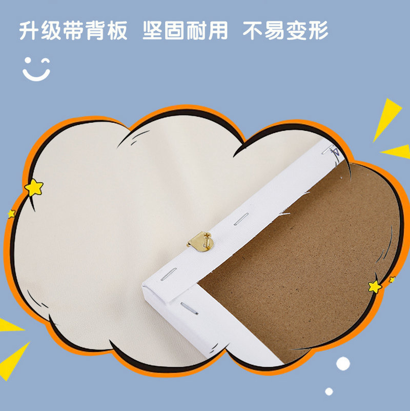 Customized Cross-Border Exclusive DIY Digital Oil Painting Animation Character Digital Version Hand Painting Filled Oil Painting to Help with Color Matching