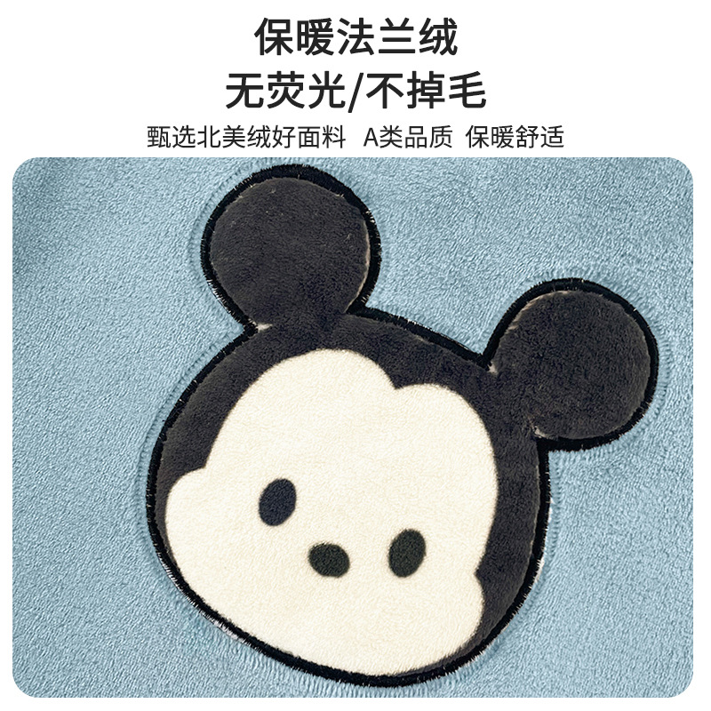 Disney Autumn and Winter Vest-Style Belly Protection Home Clothes Anti-Kick Quilt Baby Pajamas Flannel Sleeveless One-Piece Nightgown