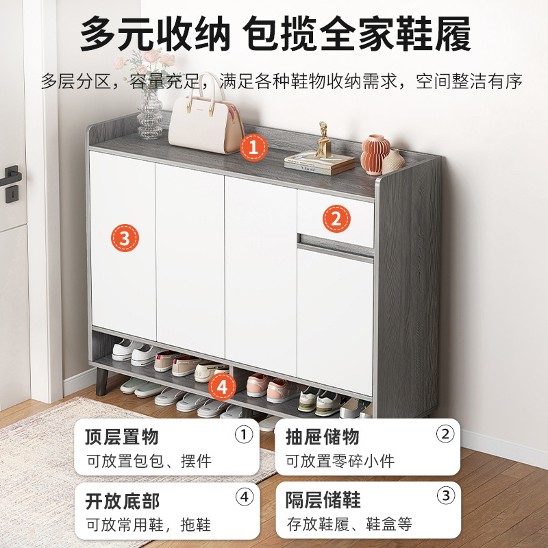 Shoe Cabinet Home Entrance Door Entrance Small Apartment New Popular Balcony Storage Home Indoor Economical Shoe Rack