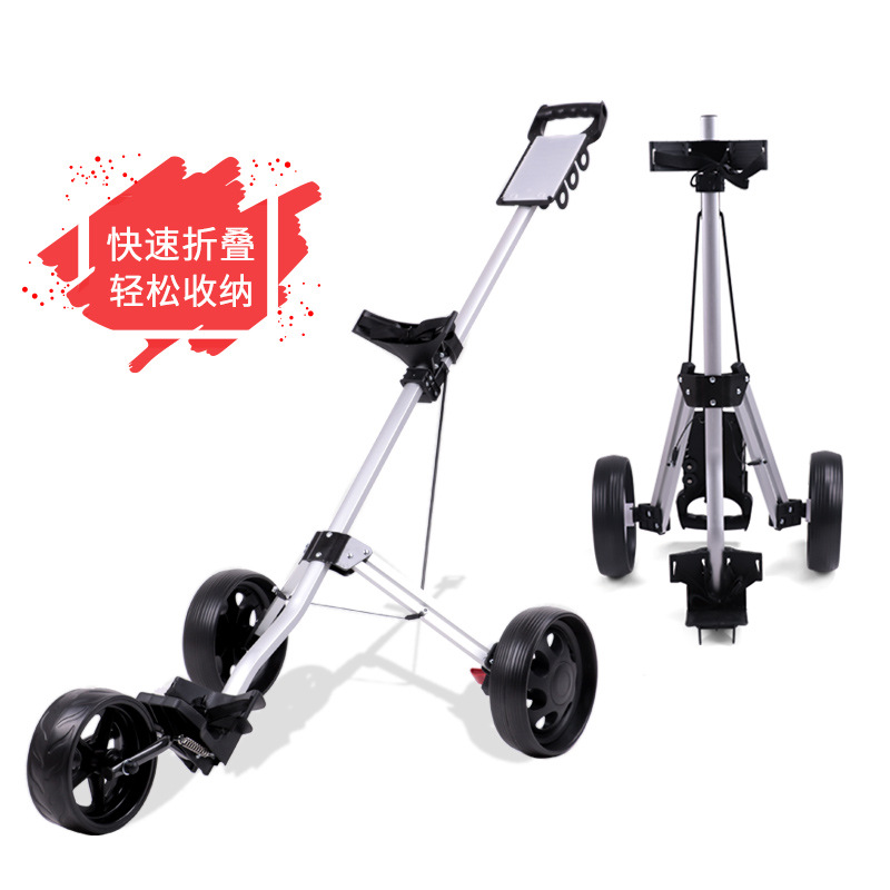 Manufacturer Wholesale Golf Cart Three-Wheel Aluminum Alloy Trolley Golf Course Supplies