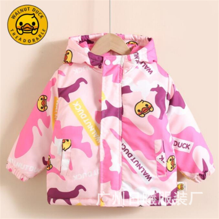 Authentic Little Yellow Duck Children's Clothing Manufacturer Little Yellow Duck Jacket to Hold Little Yellow Duck Autumn and Winter Outwear Children's Clothing Final Factory