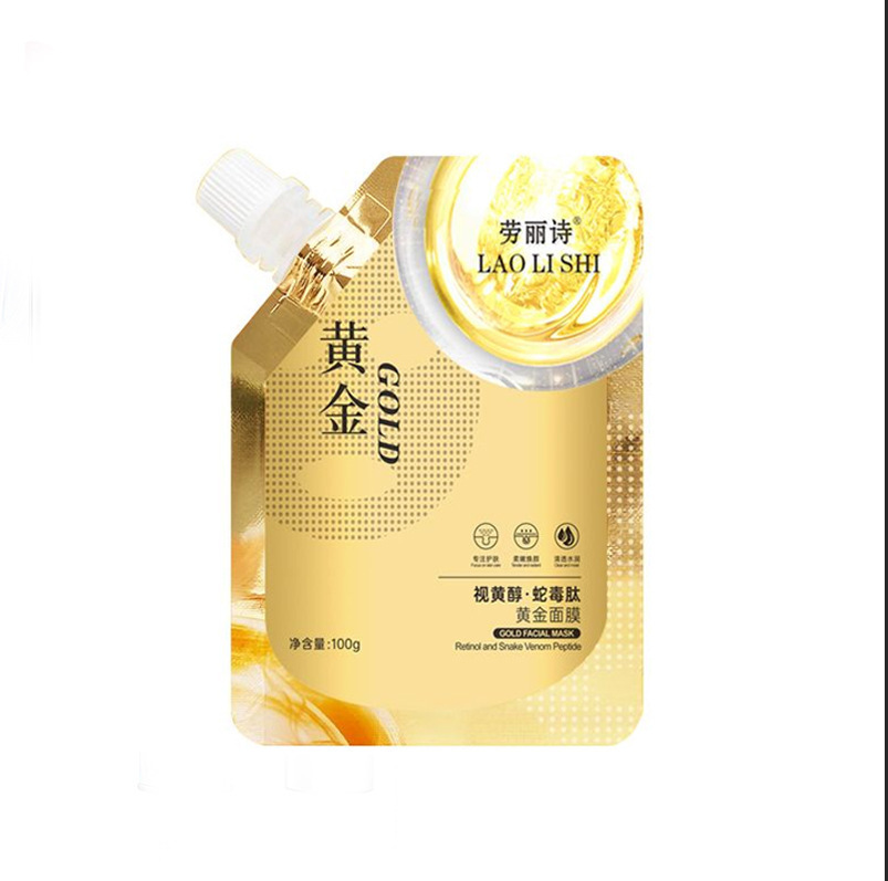 Laurie Golden Rejuvenation Tear Mask Tightening Pores Dark Yellow Smear Mask Gentle Brightening Skin Tone Bag
