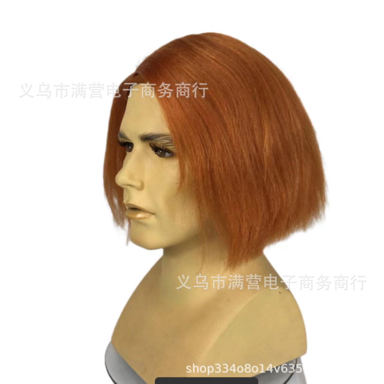 Europe and the United States animation new wig partial wave short straight hair orange wig set Boys short hair spot a generation of hair