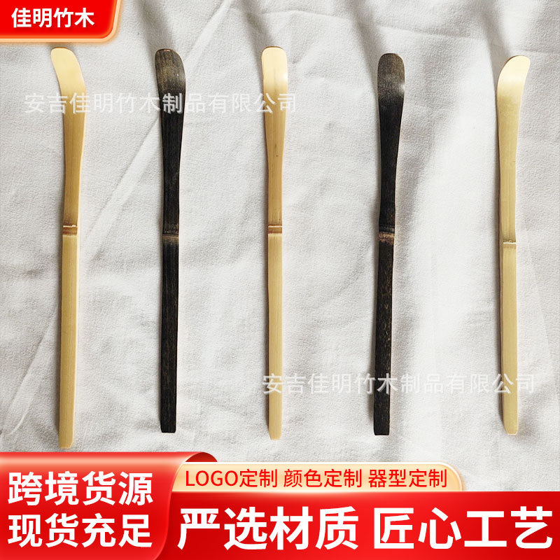 Бамбуковая ложка для чая, ручная работа, японская чайная церемония, инструмент для матча, длинная ручка, ложка для чая