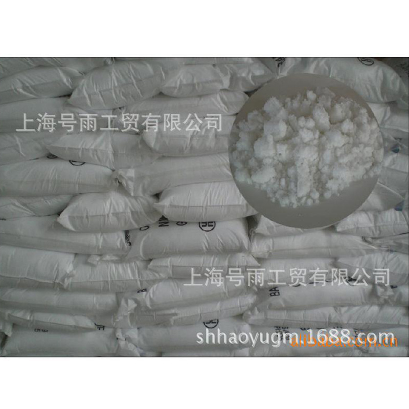 Spot Supply of Ten Brominated Biphenyl Ether Content 99% Flame Retardant Ten Brominated Biphenyl Ether