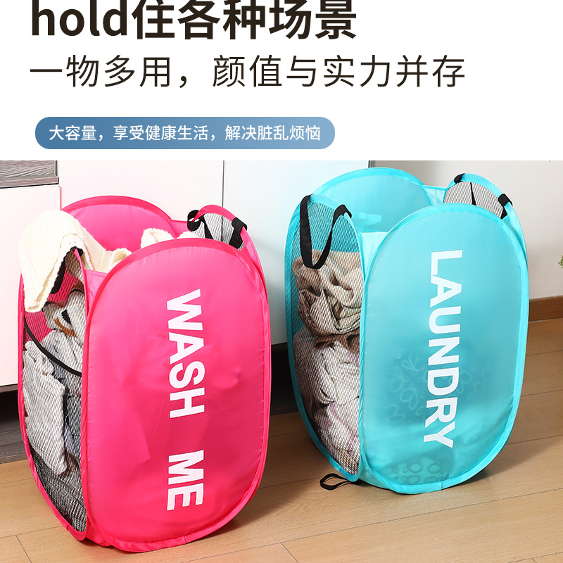 Dirty Clothes Basket Foldable Printed Dirty Clothes Basket Dirty Clothes Storage Frame Dormitory Storage Basket Artifact Laundry Basket Large Size Basket