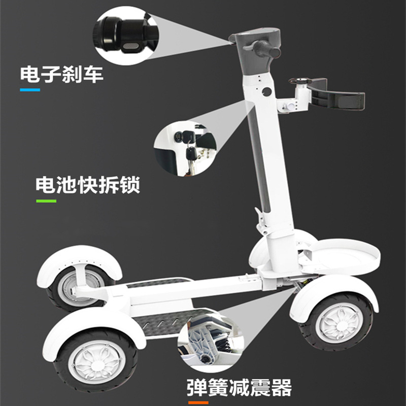One-piece delivery golf cart double drive 48v10.4a high-power four-wheel off-road scooter with seats