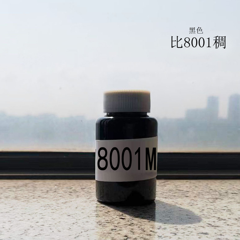 Electroplating, Chemical Plating, Color Separation, Protective Glue, Nickel Plating, Gold and Silver Aluminum Anodizing, Peelable Resist Plating Ink, Free Sample Taking