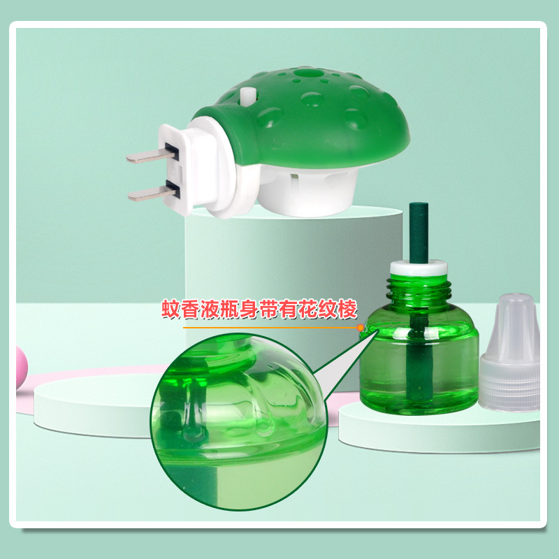 SOURCE Factory wholesale electric mosquito repellent liquid heater factory dormitory plug-in mosquito repellent constant temperature heating mosquito killer