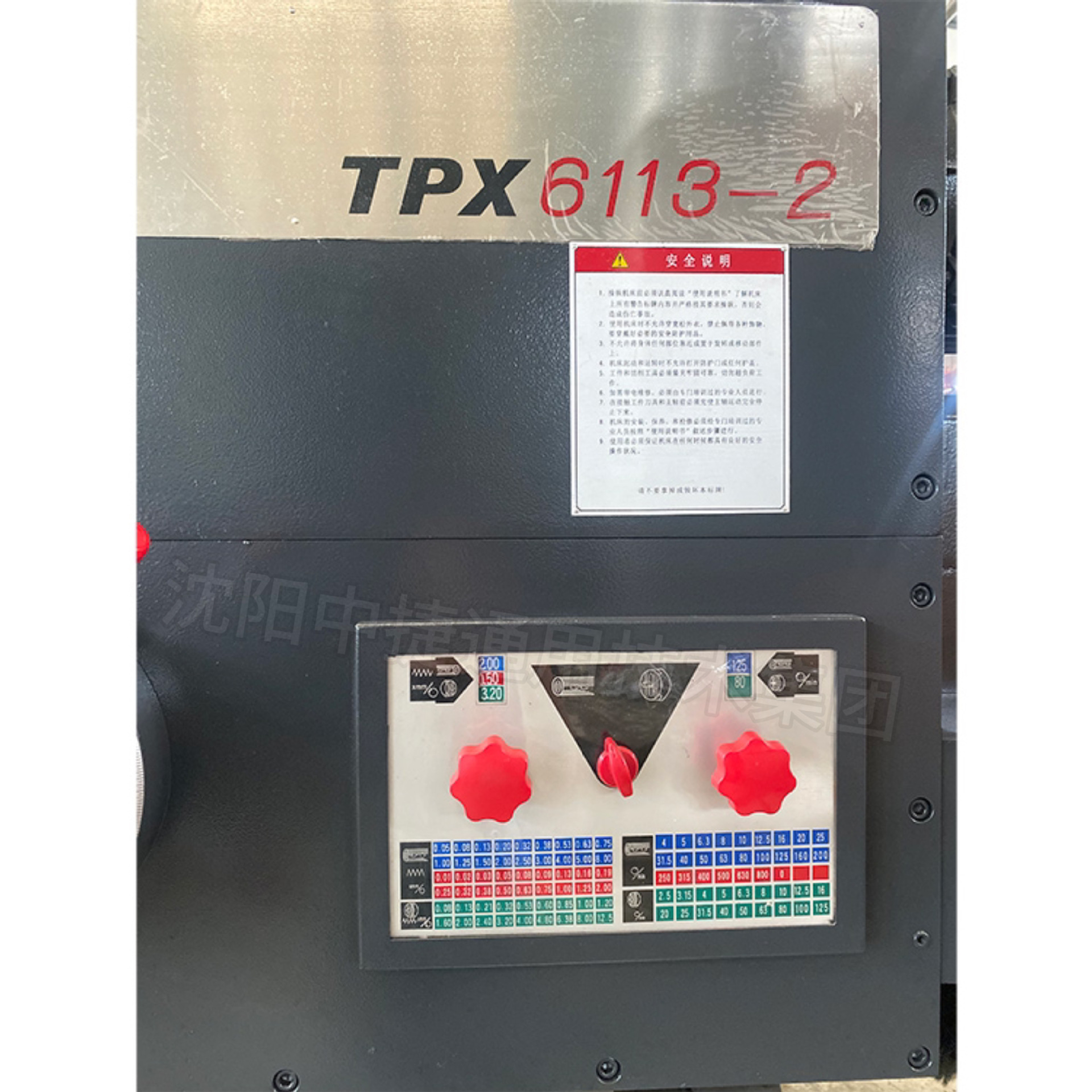 Large TPX6113-2 digital display boring and milling machine Zhongjie genuine goods horizontal digital display milling and boring machine manufacturers direct supply