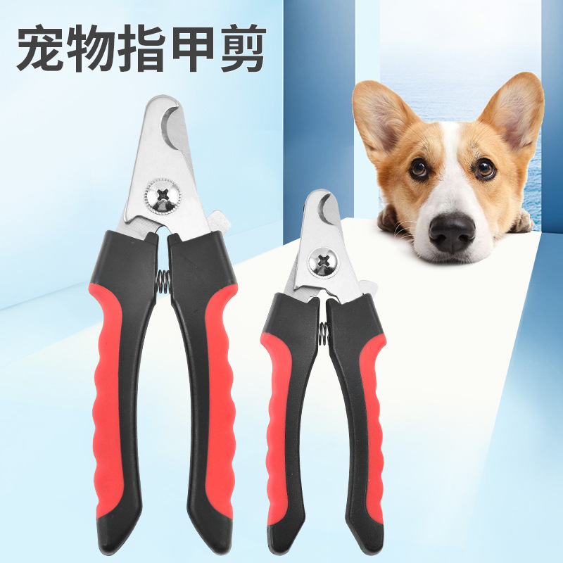 Factory Direct Supply Stainless Steel Large and Small Cat and Dog Nail Clippers Cleaning Tools Pet Nail Clipper Set Wholesale