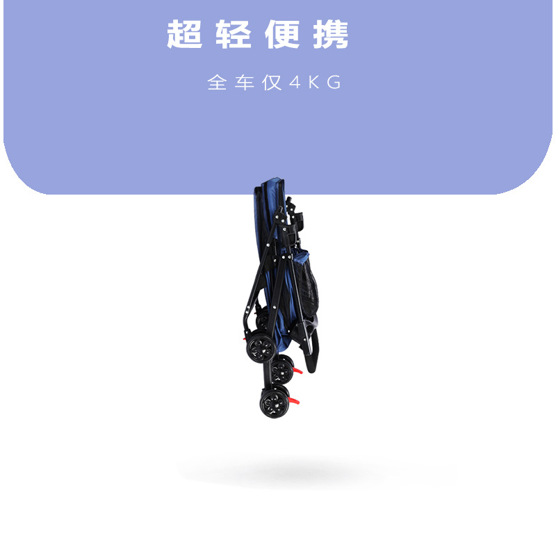 Cross-Border Hot Selling Pet Stroller for Cats and Dogs, Small Dogs, Dogs and Cats, Teddy Stroller, Lightweight Folding for Outings