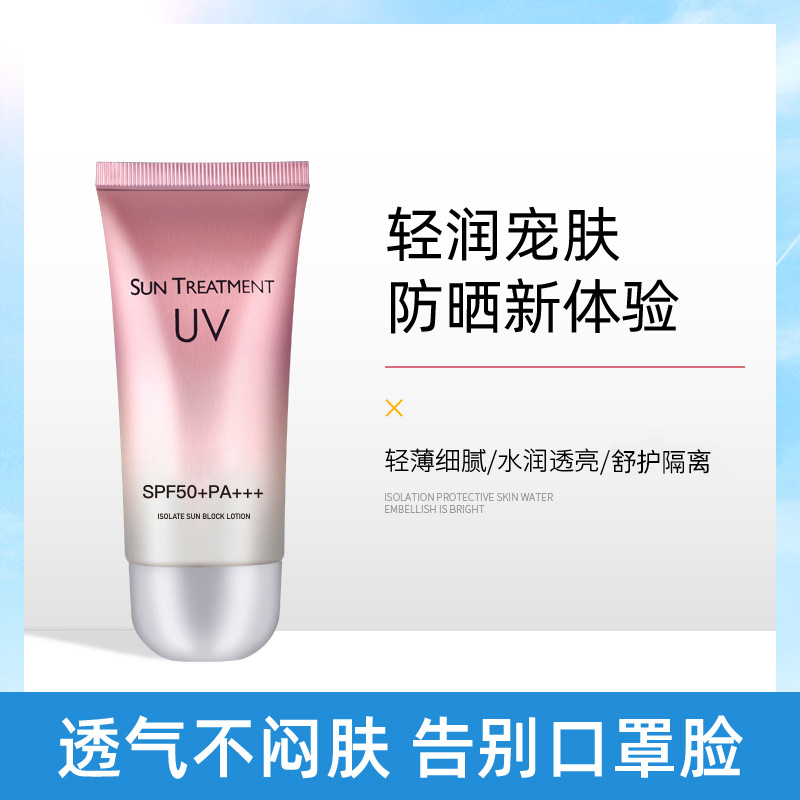 Cross-Border Hot-Selling Whitening Sunscreen, Refreshing, Anti-Uv, Brightening Skin Tone, Isolation, Protection, Moisturizing, Non-Whitening