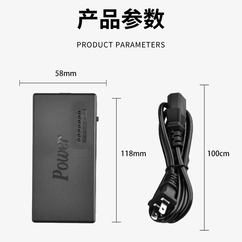 96W Seven-Speed Switch Power Adapter 12-24V Suitable for All Types of Motor Products Hand Drill Power Supply