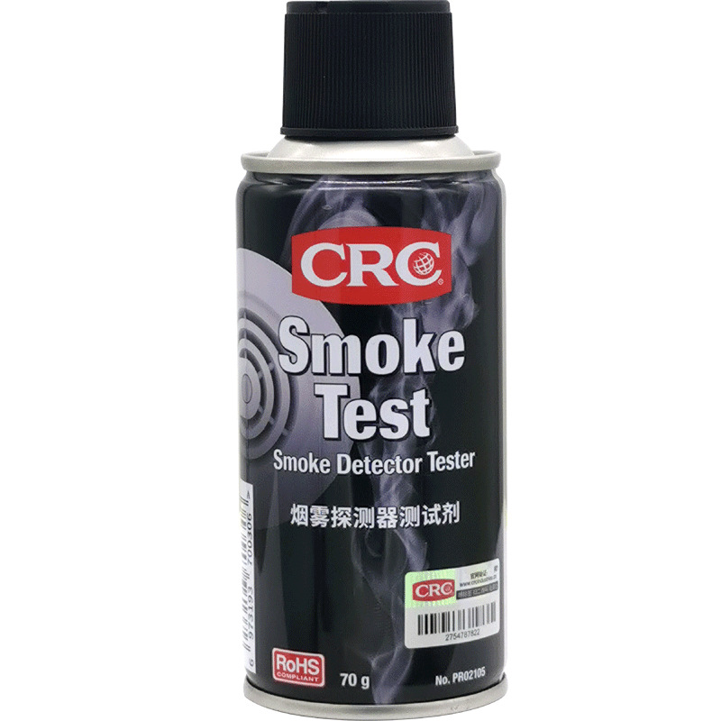 American Crc Seans Pr02105 Smoke Detector Smoke Spray Car Fire Inspection Reagent