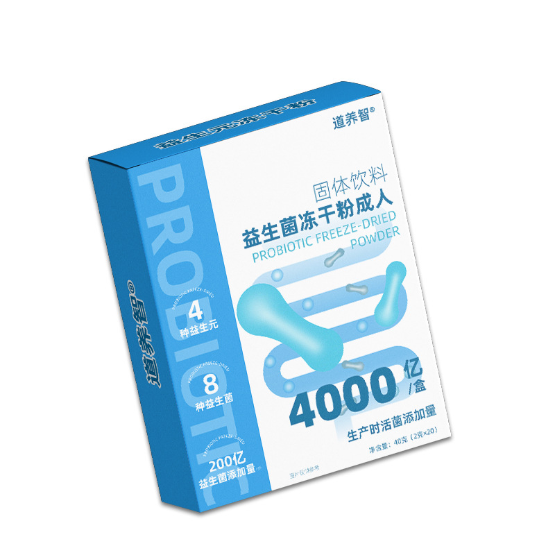 Probiotic Freeze-Dried Powder Adult Instant Nutrition Oem Factory Direct Sales Customized Cross-Border Oem