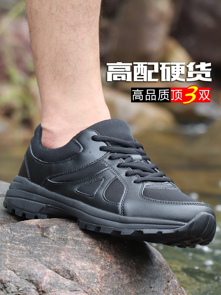 Новые стильные тренировочные кроссовки для мужчин, ультралегкие износостойкие беговые обувь, черные дышащие физкультурные кроссовки, обувь для освобождения, резиновая обувь