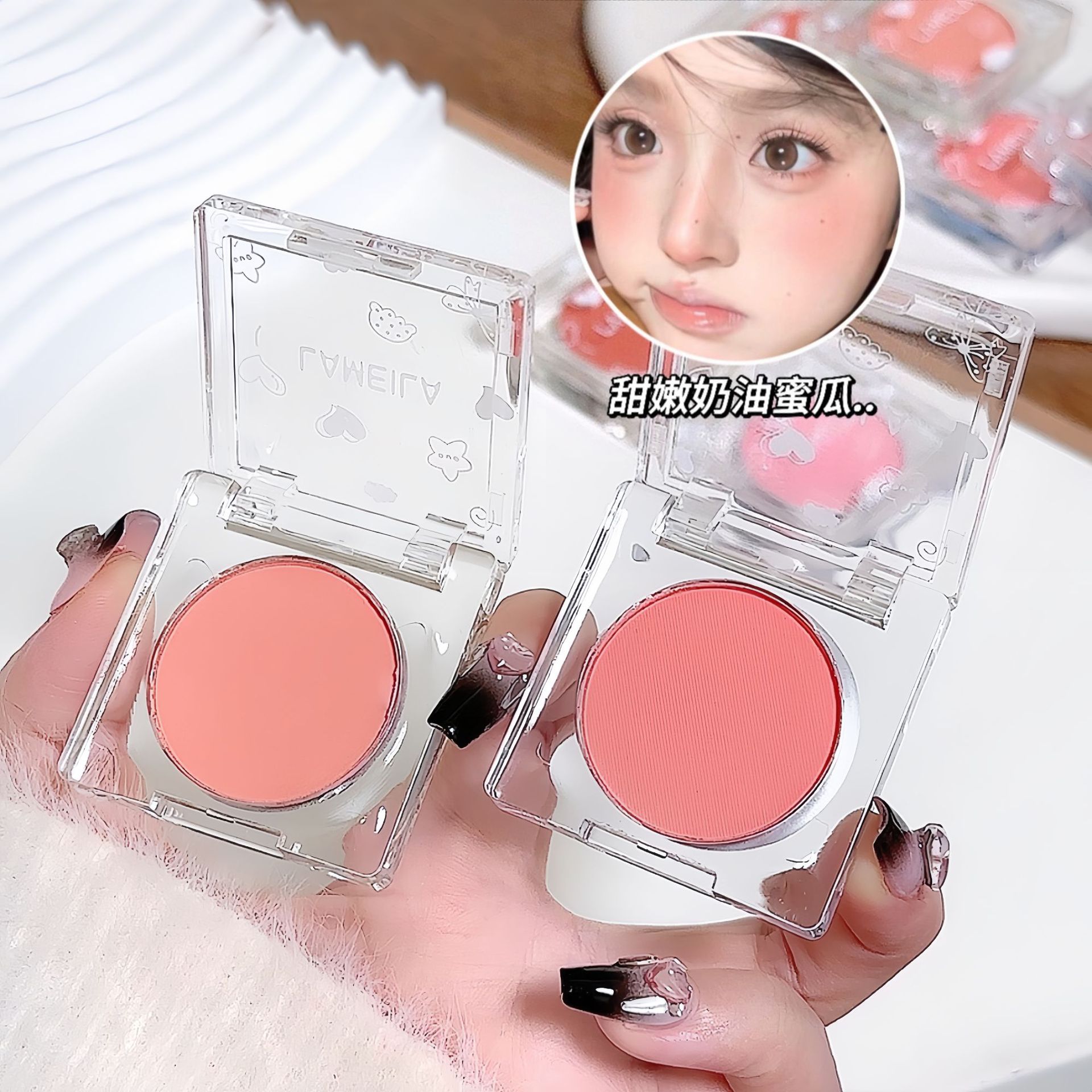 [Export/Cross-Border Lameila Only] Rouge Blush Palette Nude Makeup Monochrome Beginner Female Vitality Blush 5183