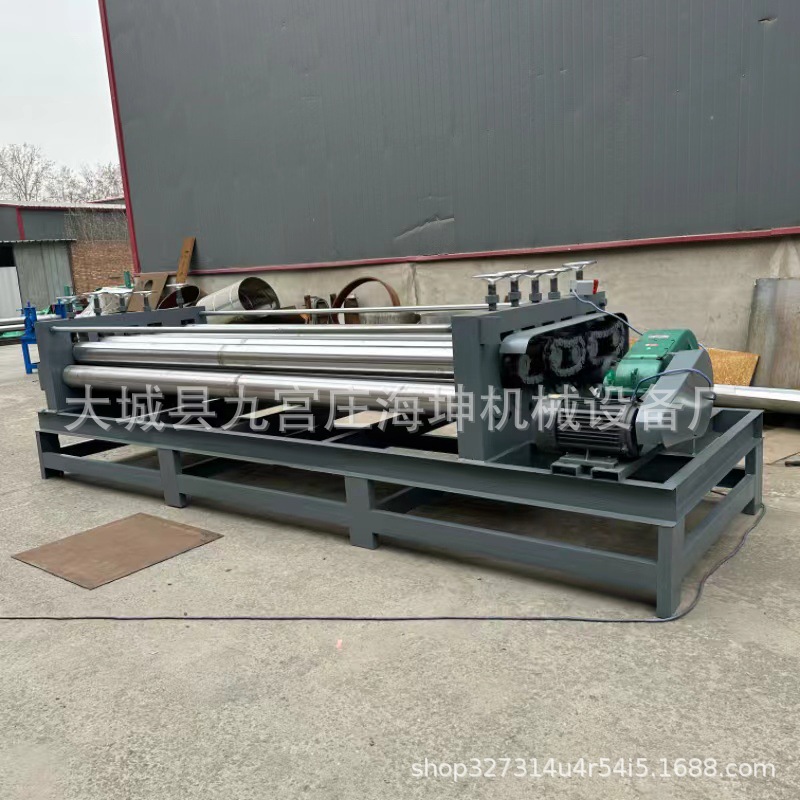 Aluminum Sheet Leveling Machine 3.6m Mesh Sheet Leveling Machine Aluminum Mesh Straightening Machine Diamond Mesh Flattening Machine Leveling Machine