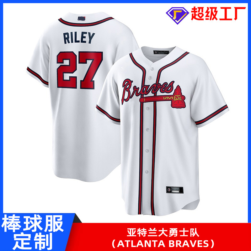 Профессиональные бейсбольные униформы, униформы для софтбола, индивидуальные бейсбольные футболки американских игр, Атланта Брейвс