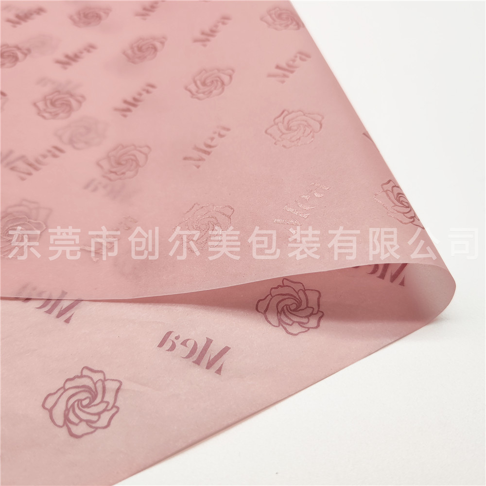Sydney paper copy paper printing logo17 g wholesale packaging paper printing pattern red wine packaging flower moisture-proof paper manufacturers