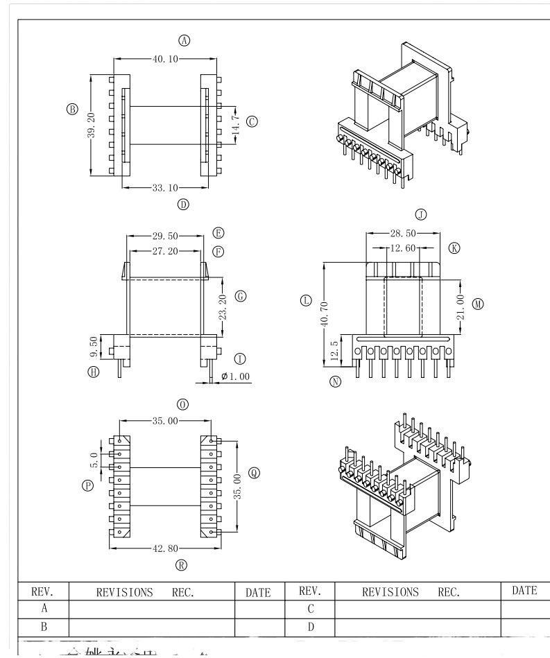 Supply Bakelite Transformer Skeleton Ee42 Ee4220 Horizontal 8+8P Free Samples