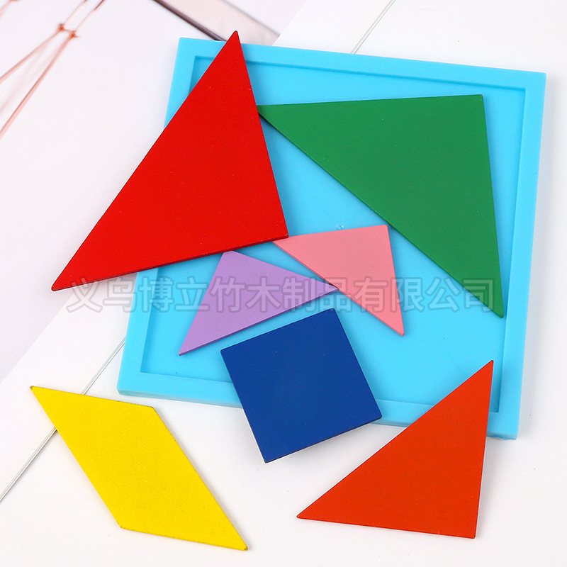 Simple Tangram Intellectual Puzzle Toys Tangram Geometry Children's Brain Development Wooden Toys Teaching Aids