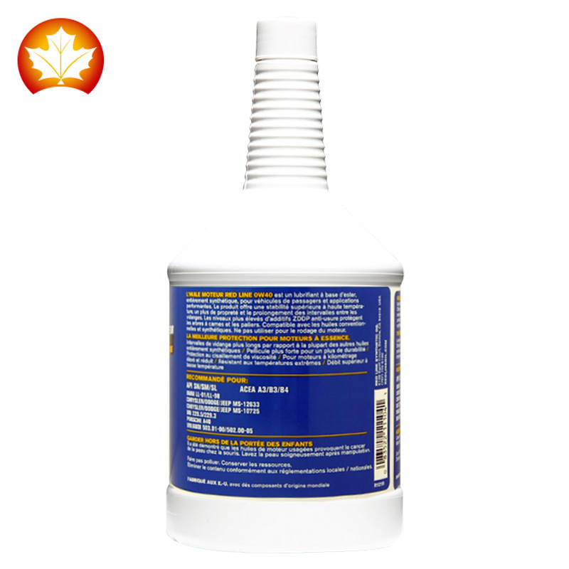 Redline Red Line 0W-40 Polyester Fully Synthetic Engine Oil Engine Lubricant US Imported SN