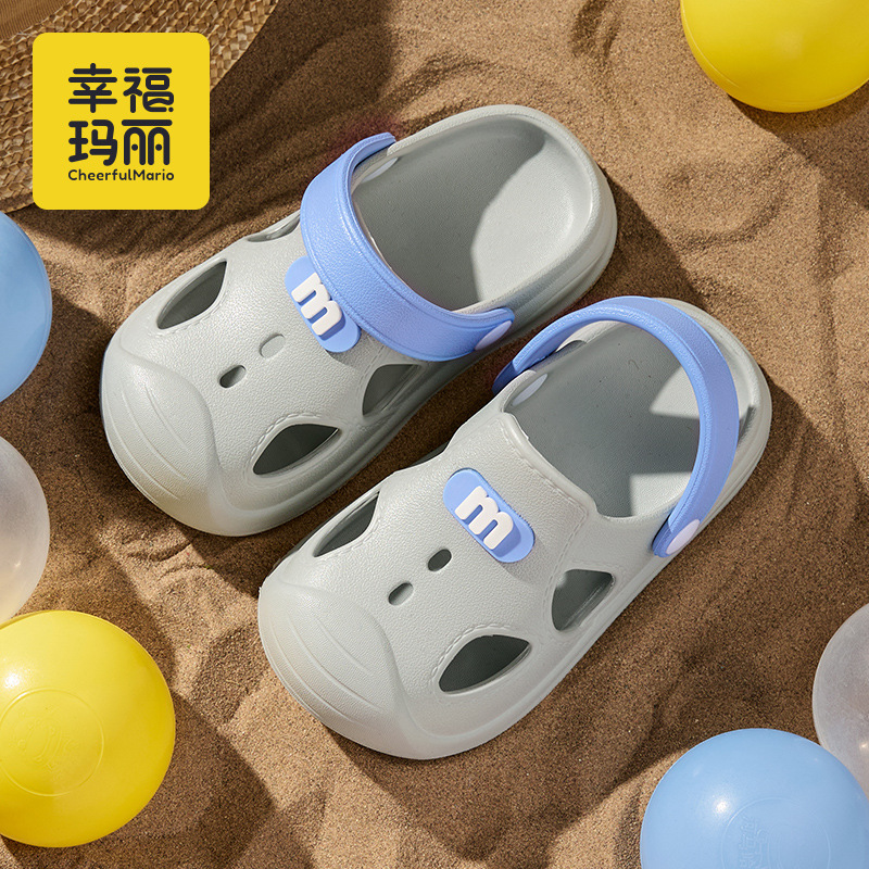 Тапочки Happy Mary для детей, летние сандалии для мальчиков и девочек, домашние тапочки для детей, летние тапочки для мальчиков