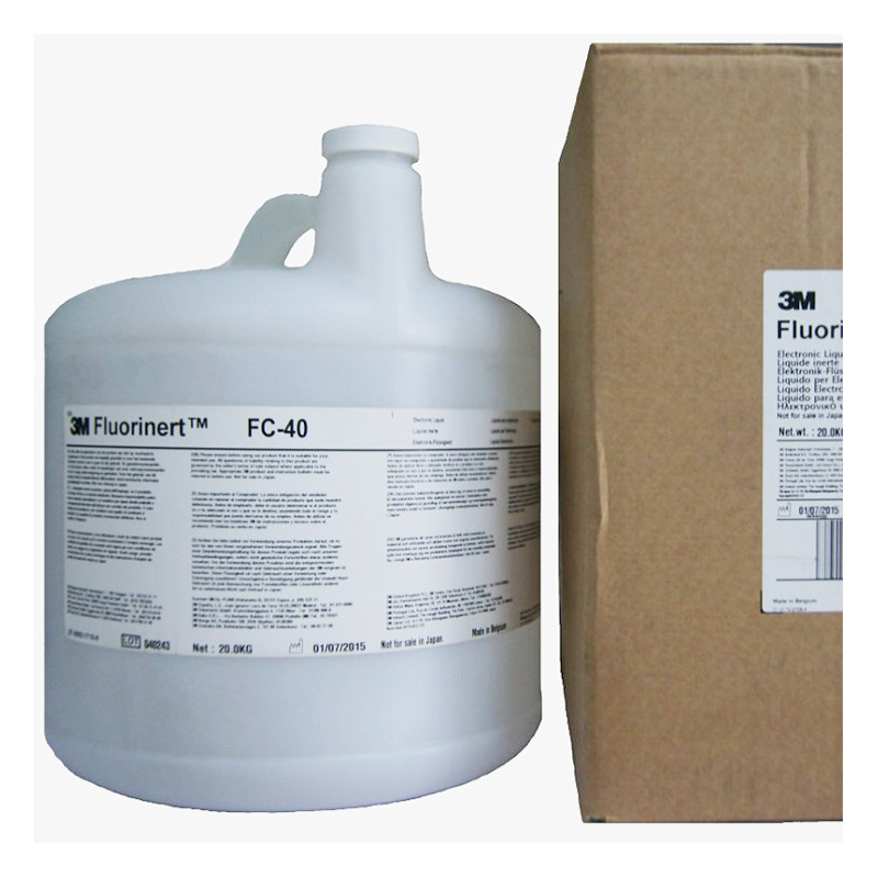 Перфлуоротриметиламин, перфлуоротриметиламин, отечественная замена Фуци Индастрил.