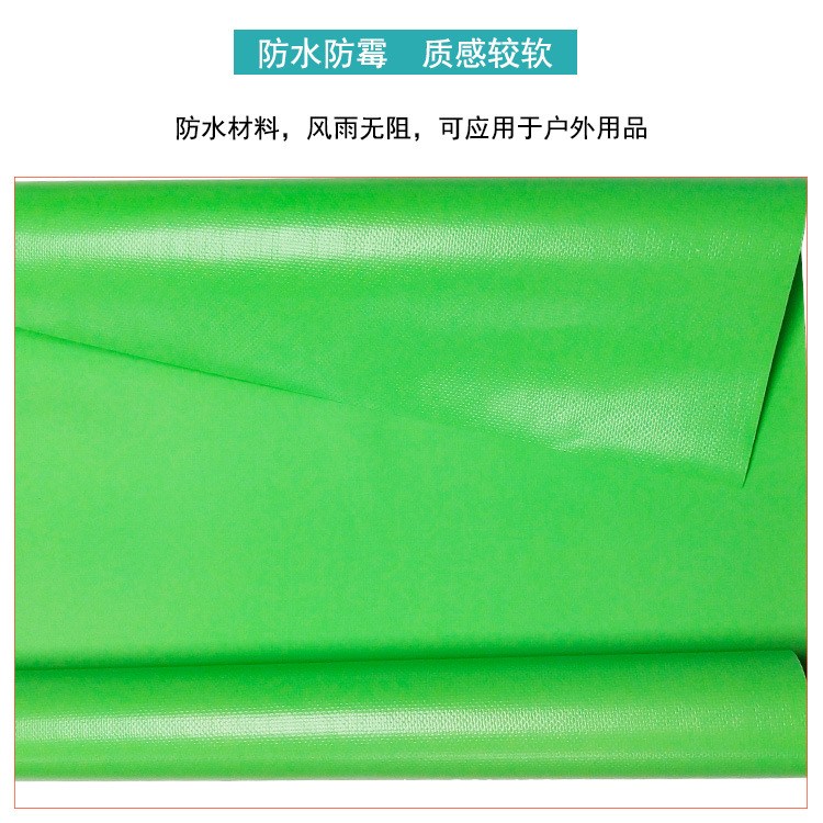 Wholesale Coated Fabric Pvc Layer Film Matte Composite Mesh Fabric 0.55Mm0.7Mm Waterproof Luggage Material