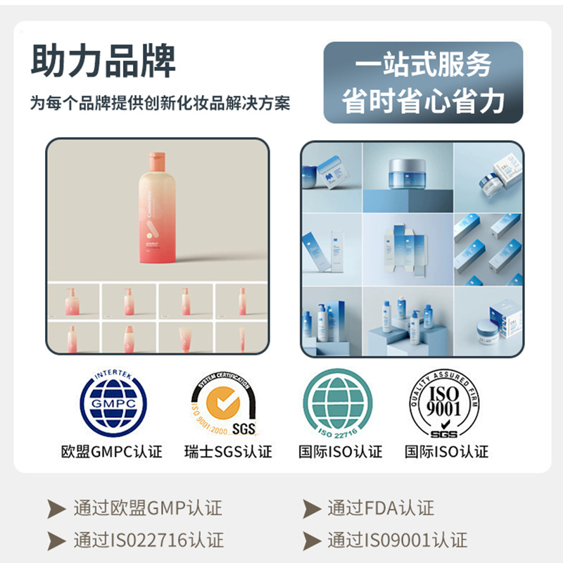 Oem Processing, Customized Lightening Lip Lines, Lip Color, Lip Care Patch, Beauty Salon Skin-Friendly Lip Mask, Hydrating and Moisturizing Lip Mask