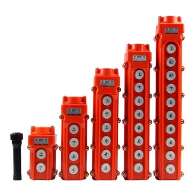 Driving button COB-61A rainproof driving control lifting switch button up and down switch 4 four buttons