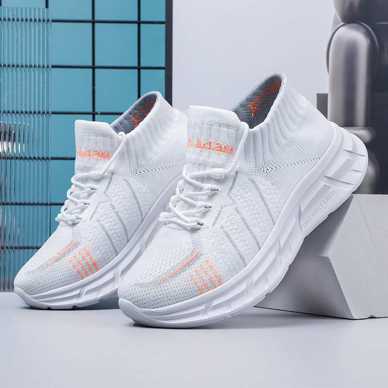 Niu Daodao fitness shoes drag dance shoes men's and women's same parent-child shoes running square dancing shoes 231031