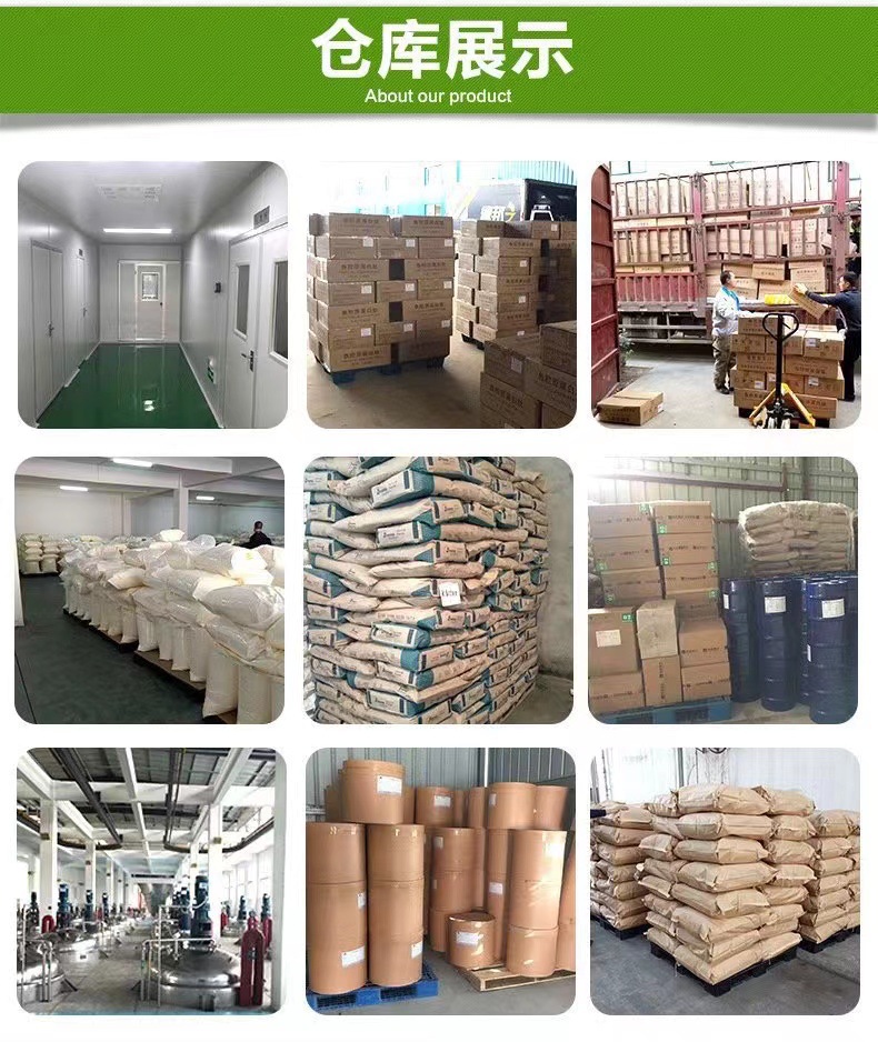 Supply Korea 1.2 Caprolactone Colorless and Odorless Preservative Cosmetic Raw Material Preservative 1kg Starting Batch