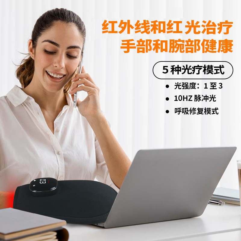Cross-Border Wireless Red Light Therapy Heating Gloves for Tendon Sheath Pain Infrared Therapy Lamp Hand and Wrist Protection Red Light Gloves
