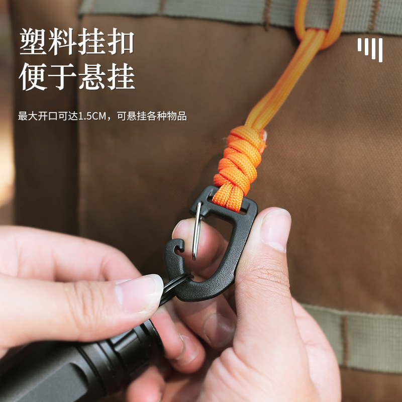 New Seven-core key lanyard anti-lost wrist hook outdoor camping multi-function hanging buckle triangle quick hanging hook