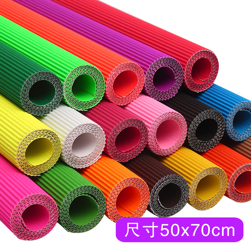Corrugated paper making art paper children color handmade diy kindergarten handmade folding paper material 50*70cm